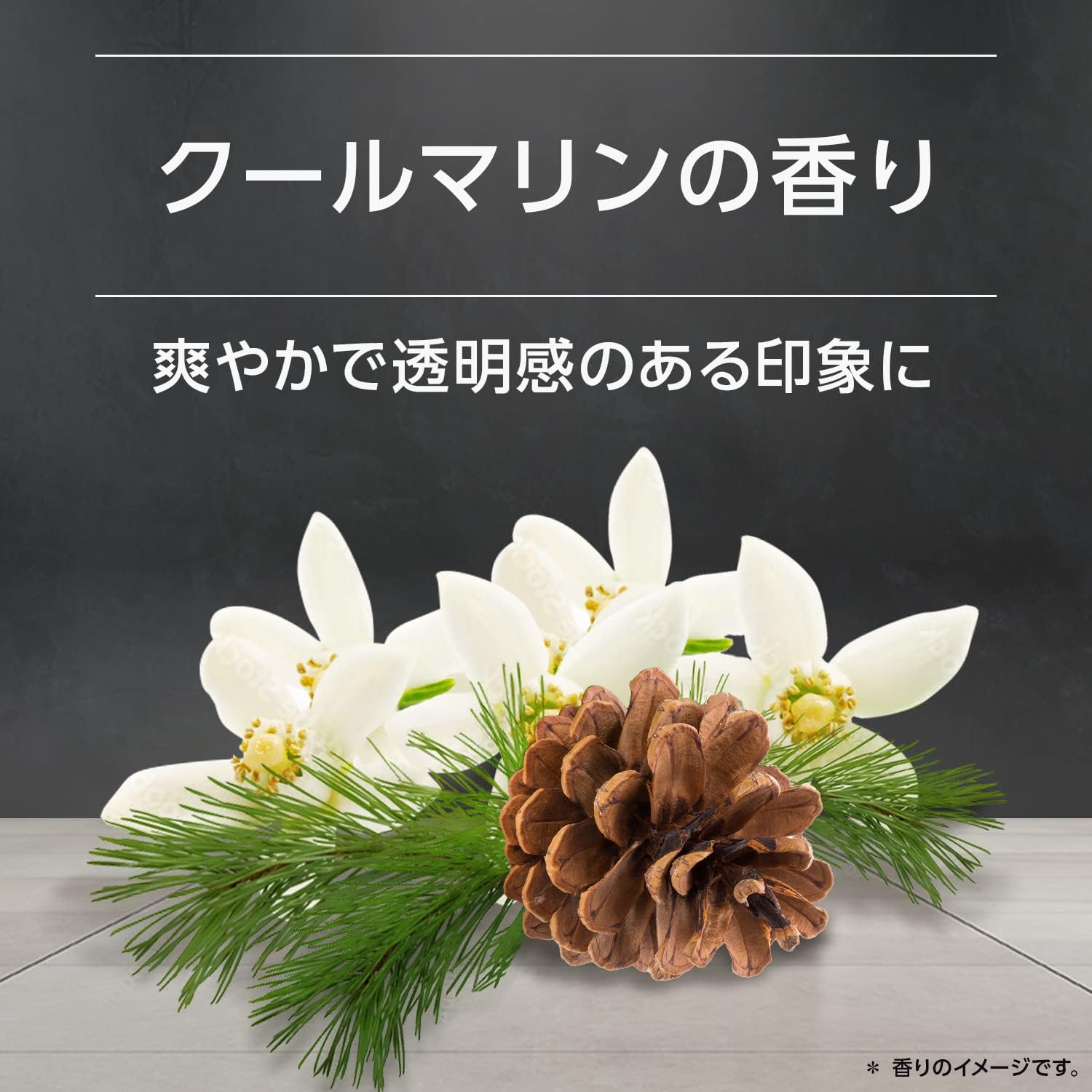 Detalle de AXE ブラック メンズボディソープ 詰替え 280g×3個 クールマリンの香り