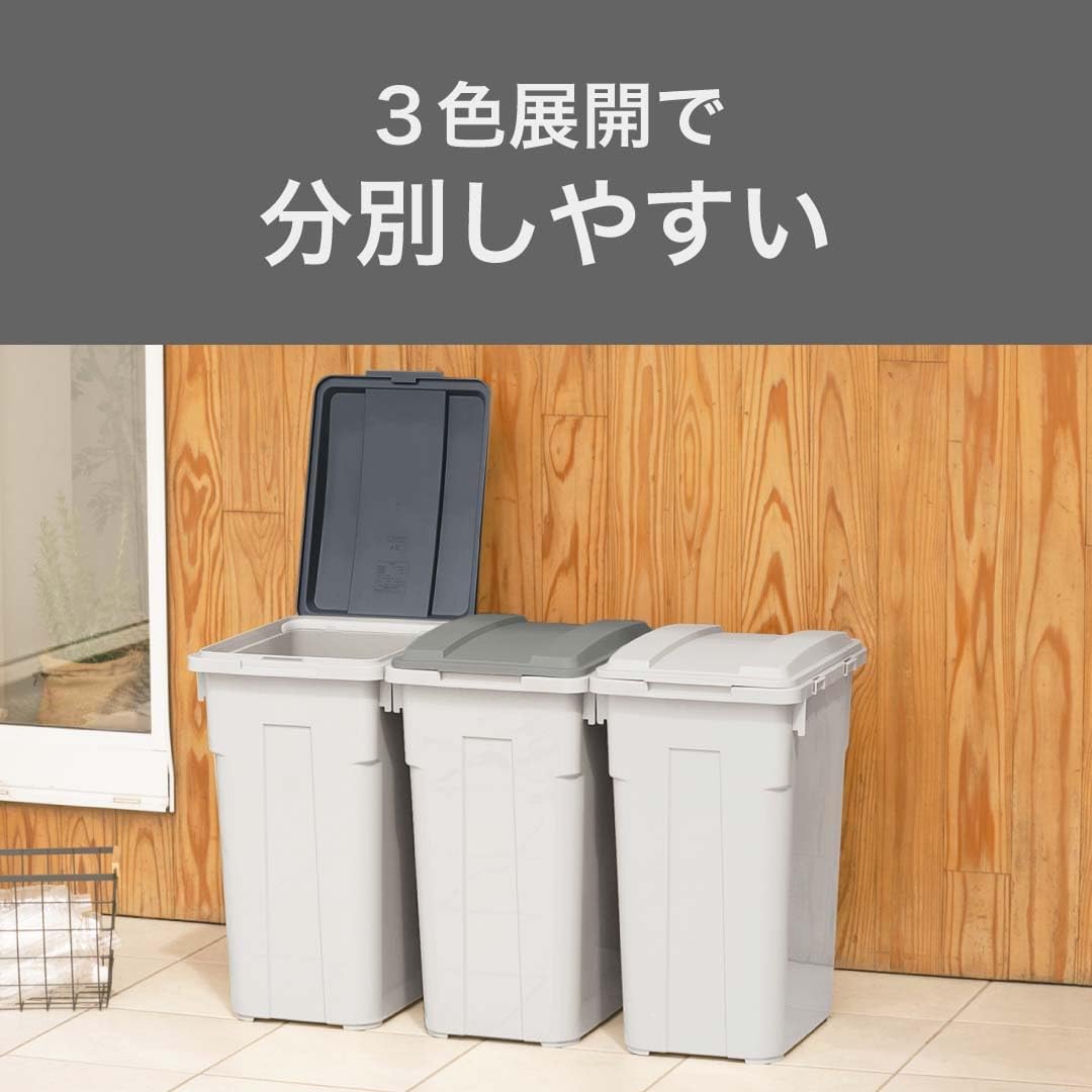 Detalle de SHINKIGOSEI トンボ 70Lゴミ箱 蓋付き・連結対応 ホワイトグレー 日本製