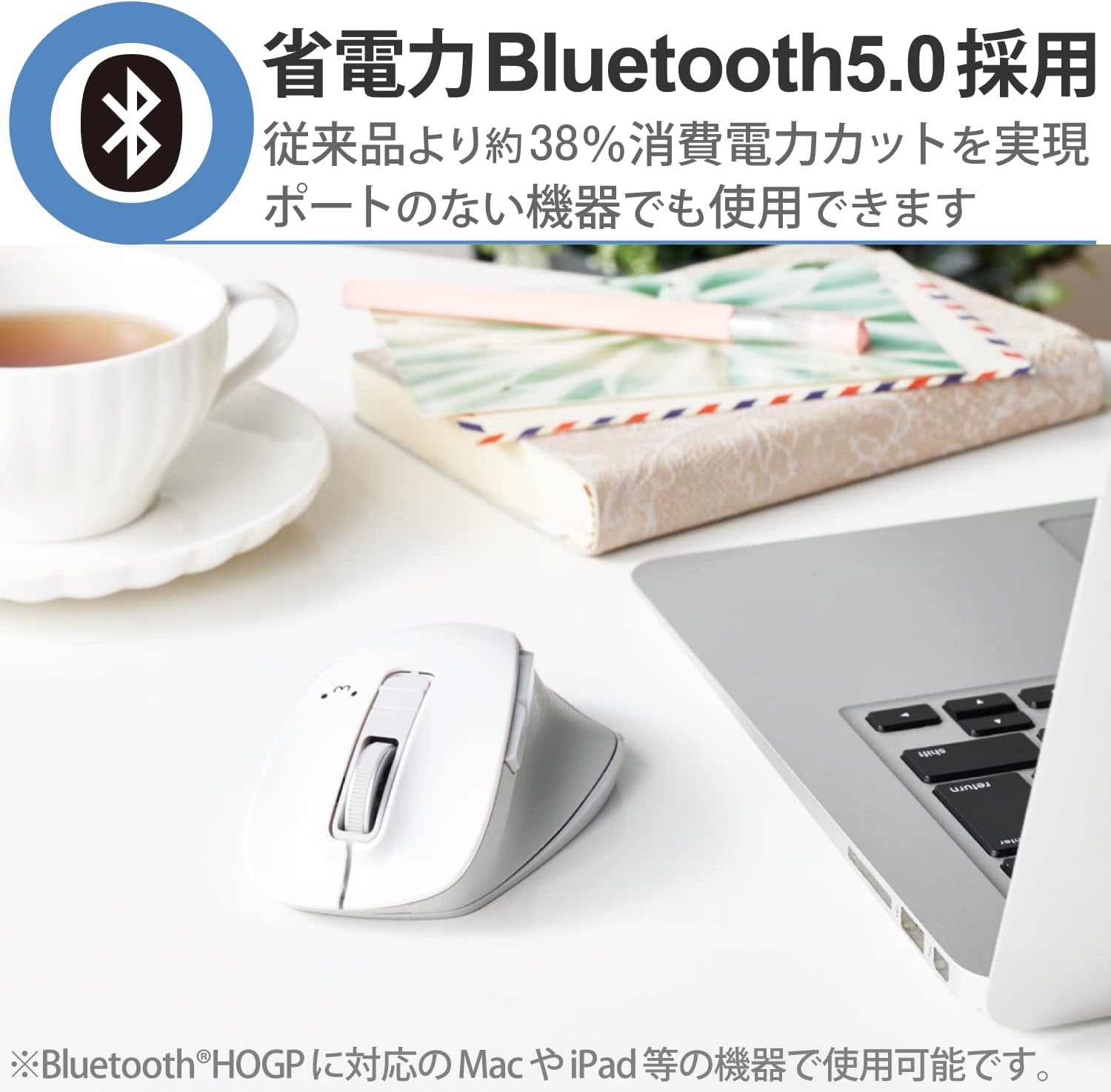 Thumbnail 3 de エレコム EX-G M-XGM15BBSWF/EC Bluetoothワイヤレスマウス 5ボタン・静音設計・Mサイズ