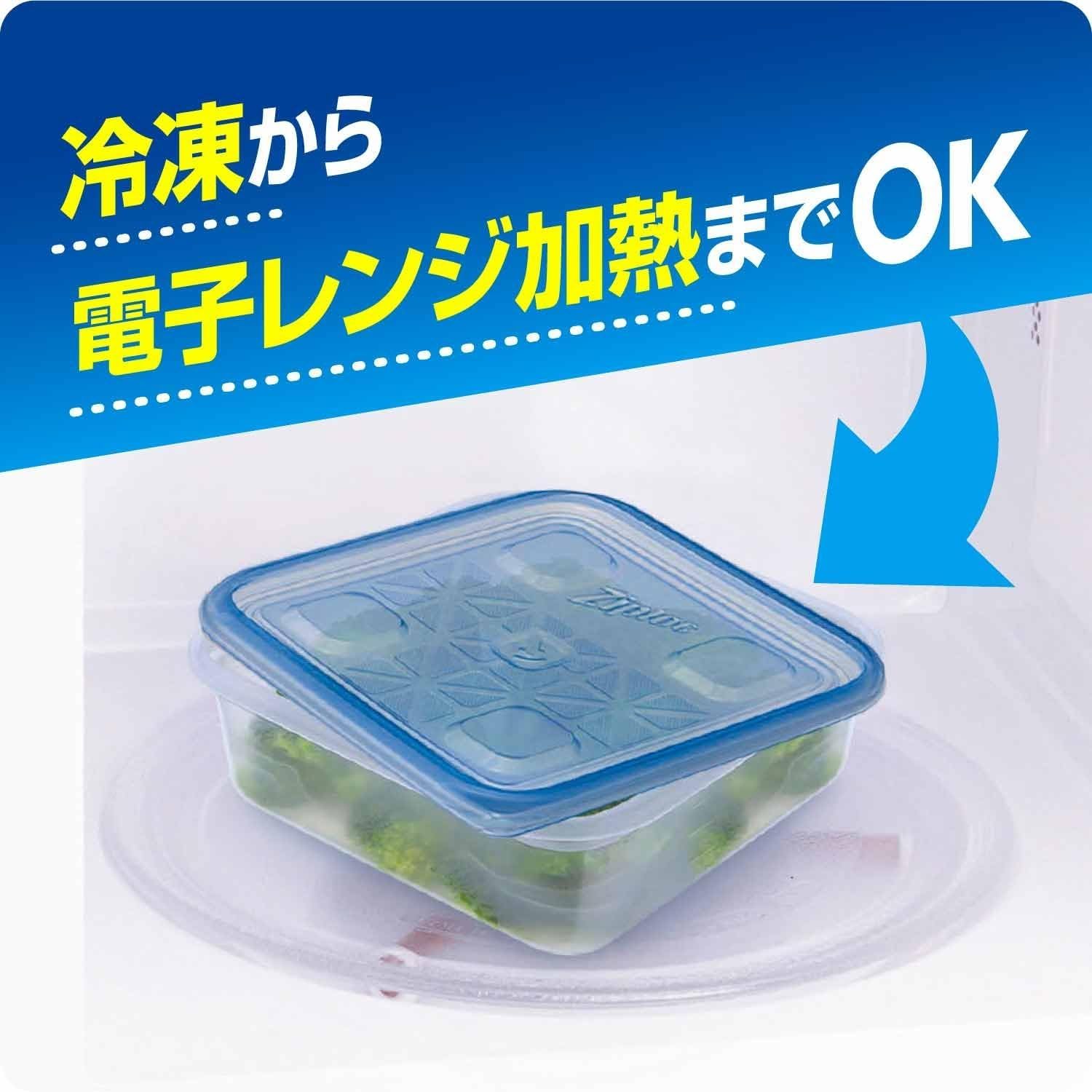 Detalle 2 de Ziploc 8100000033786 長方形コンテナー 480ml 2個入×4個セット
