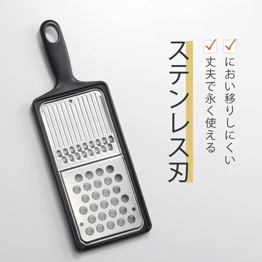 Detalle de 下村企販 43052 スライサー 千切り・おろし両面タイプ 日本製