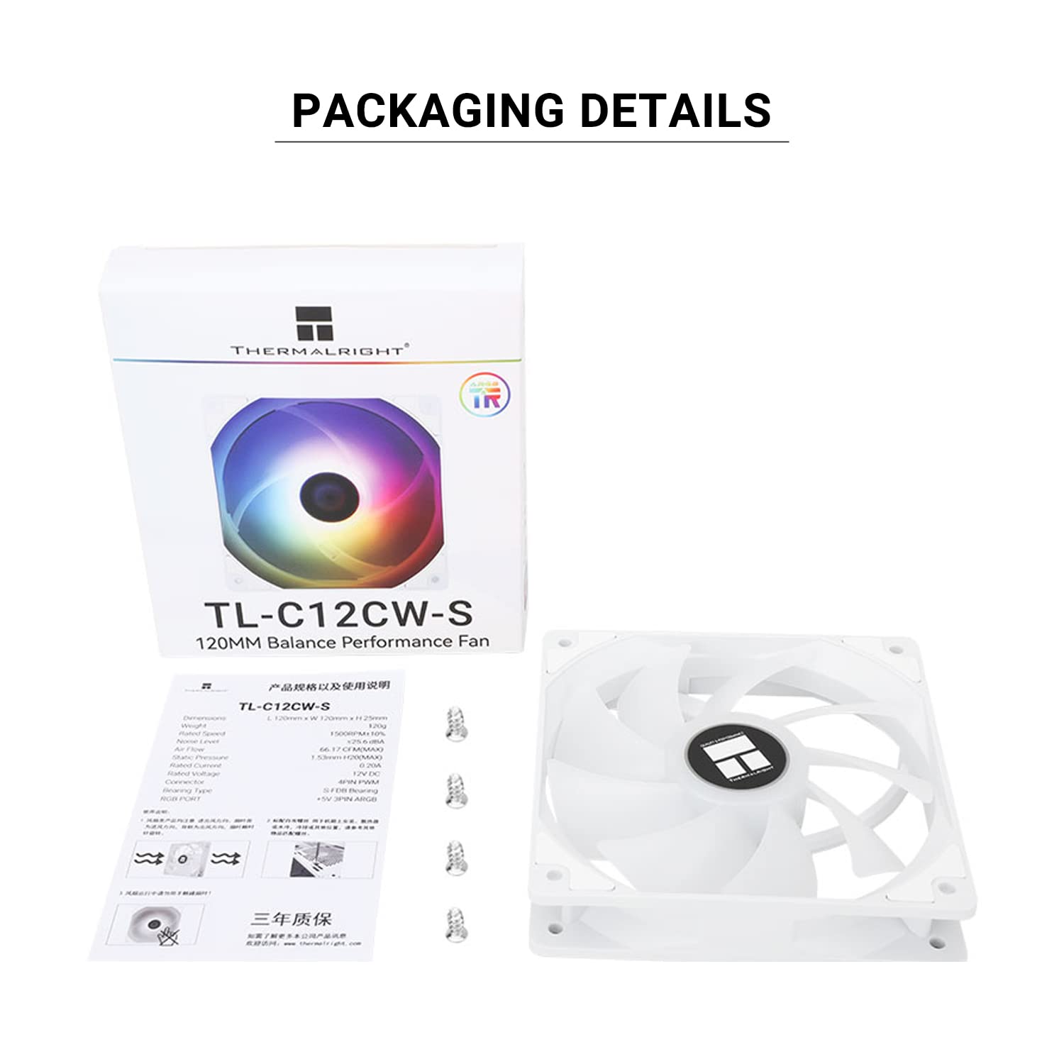 Detalle 2 de Thermalright TL-C12CW-S 120mm ARGB PWM Fan review: solid micro-forcing for case and CPU cooling