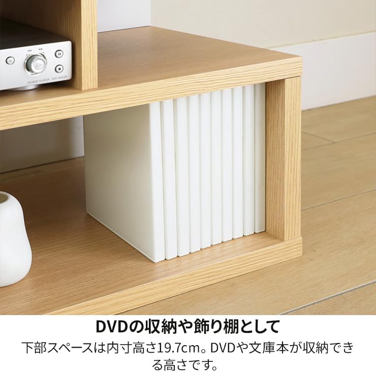 Thumbnail 6 de 白井産業 ノアリス NAL-4080NA テレビ台 ナチュラルブラウン 32V型対応 S字オープン収納