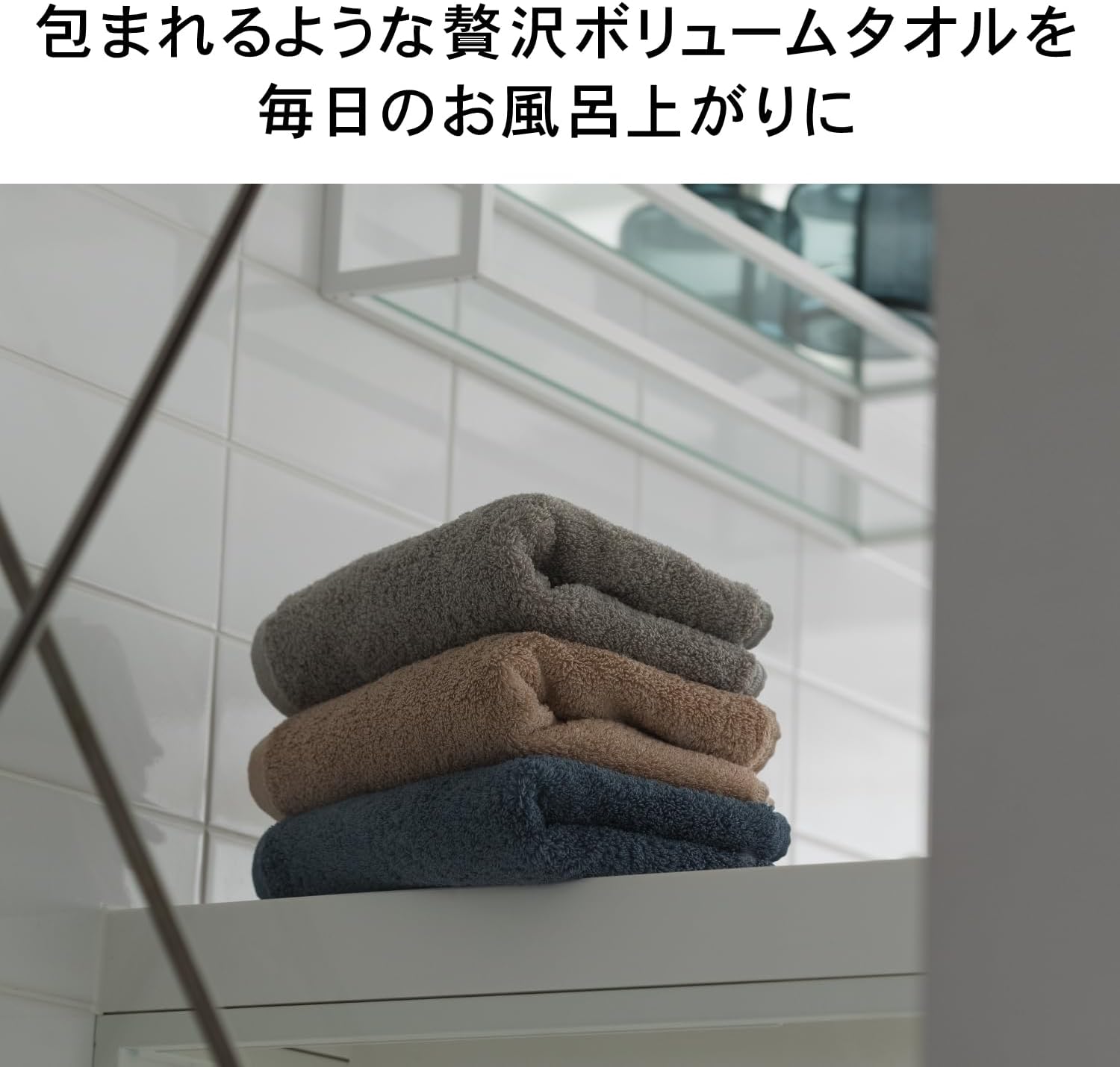 Detalle de タオル研究所 ボリュームリッチ #003 フェイスタオル 5枚セット 綿100%・480GSM・ホワイト