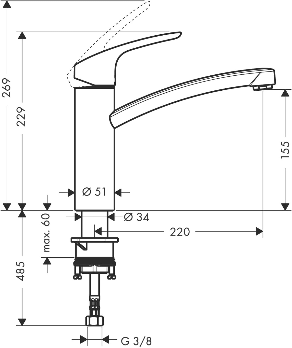 Detalle 2 de Hansgrohe Focus M41 Mitigeur de cuisine 160, jet unique, acier inoxydable – performance et élégance durable