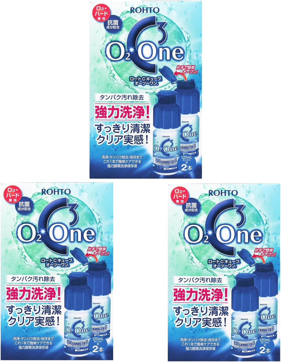 Detalle de ロートCキューブ オーツーワン 酸素透過性ハードレンズ用 洗浄・保存液 120mL×2本×3個パック
