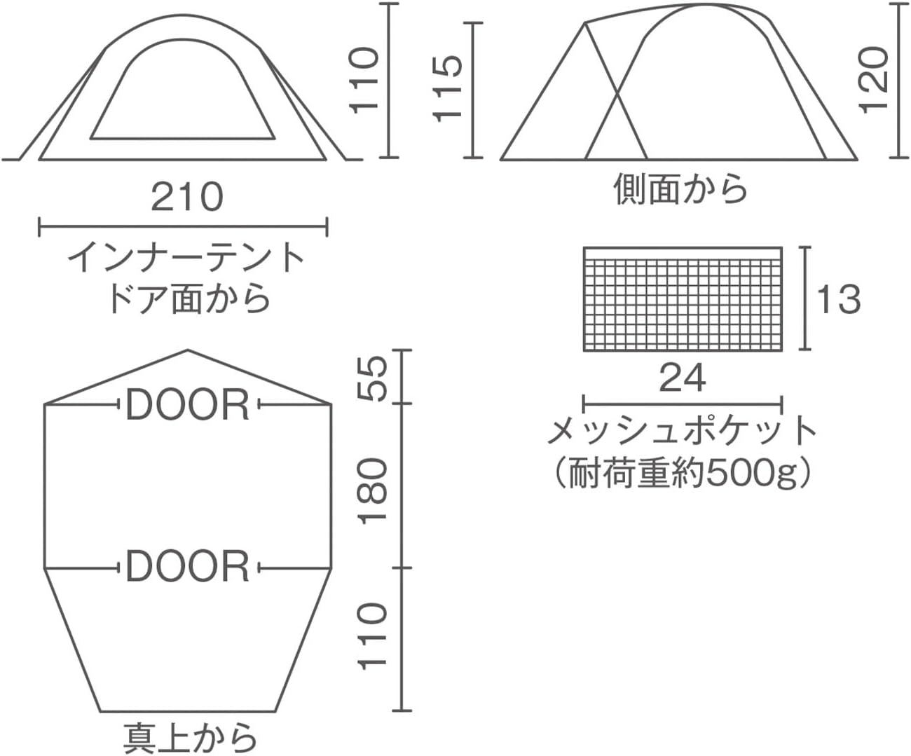 Detalle de Coleman ツーリングドームエアー DARKROOM ST+/LX+ 遮光テント 前室・ベンチレーション付き