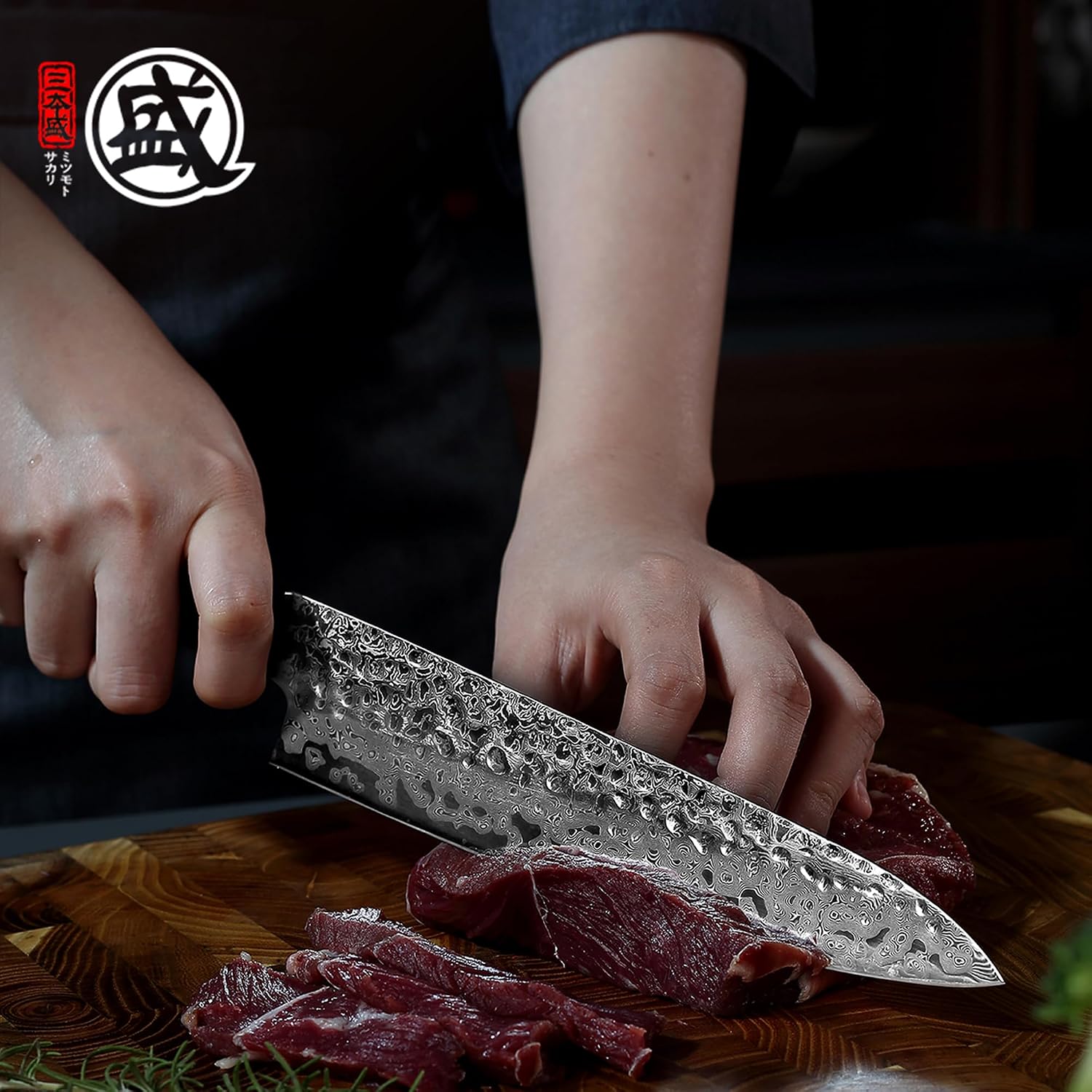 Detalle 2 de MITSUMOTO SAKARI MS-1881-N-IT Gyuto-koksmes, 20 cm, damaststaal met 73 lagen