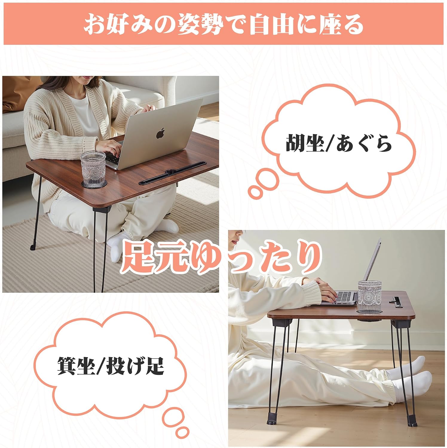 Detalle 2 de VECELO KHD-FT10-BRN-70-JP 折りたたみローテーブル 幅70cm 引き出し・溝付き ブラウン