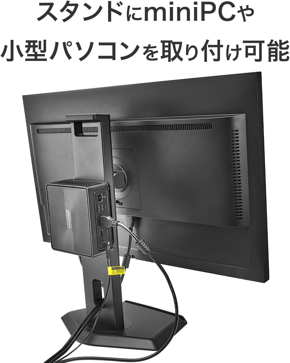 Detalle de IODATA EX-D222SD-F 21.5型液晶モニター 100Hz・ADSパネル・高さ調整対応