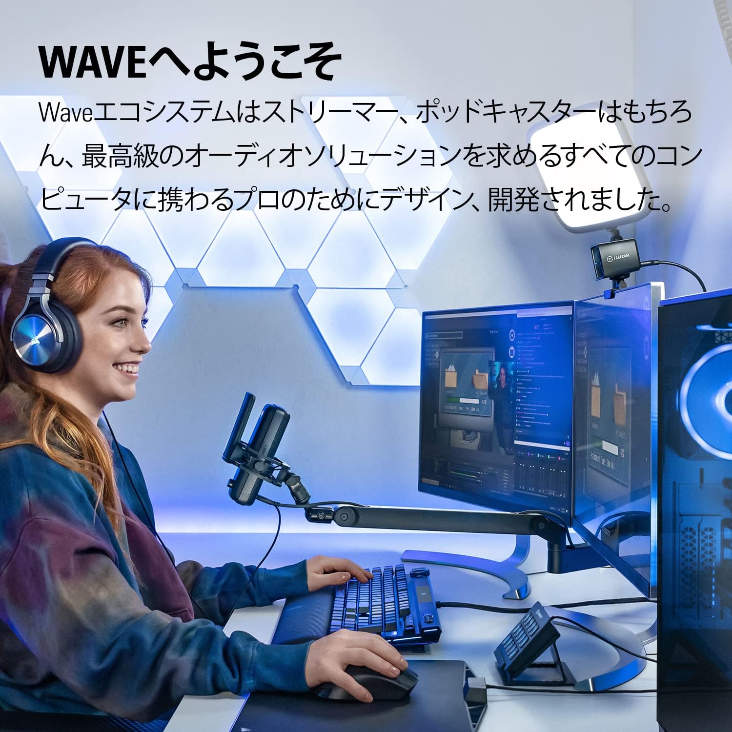 Thumbnail 5 de Elgato Wave Mic Arm LP 薄型マイクアーム クランプ式・ケーブル収納・水平360°回転