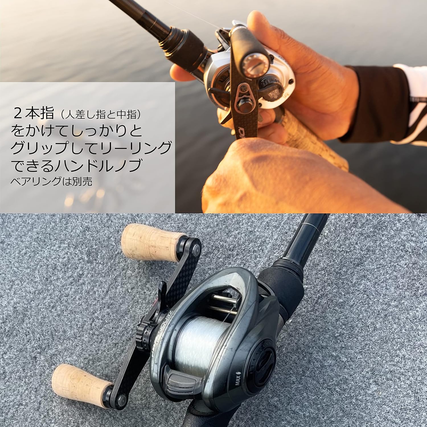 Detalle 2 de Abu Garcia DFL Knobシリーズ 交換用ハンドルノブ EVA素材・全長約45mm