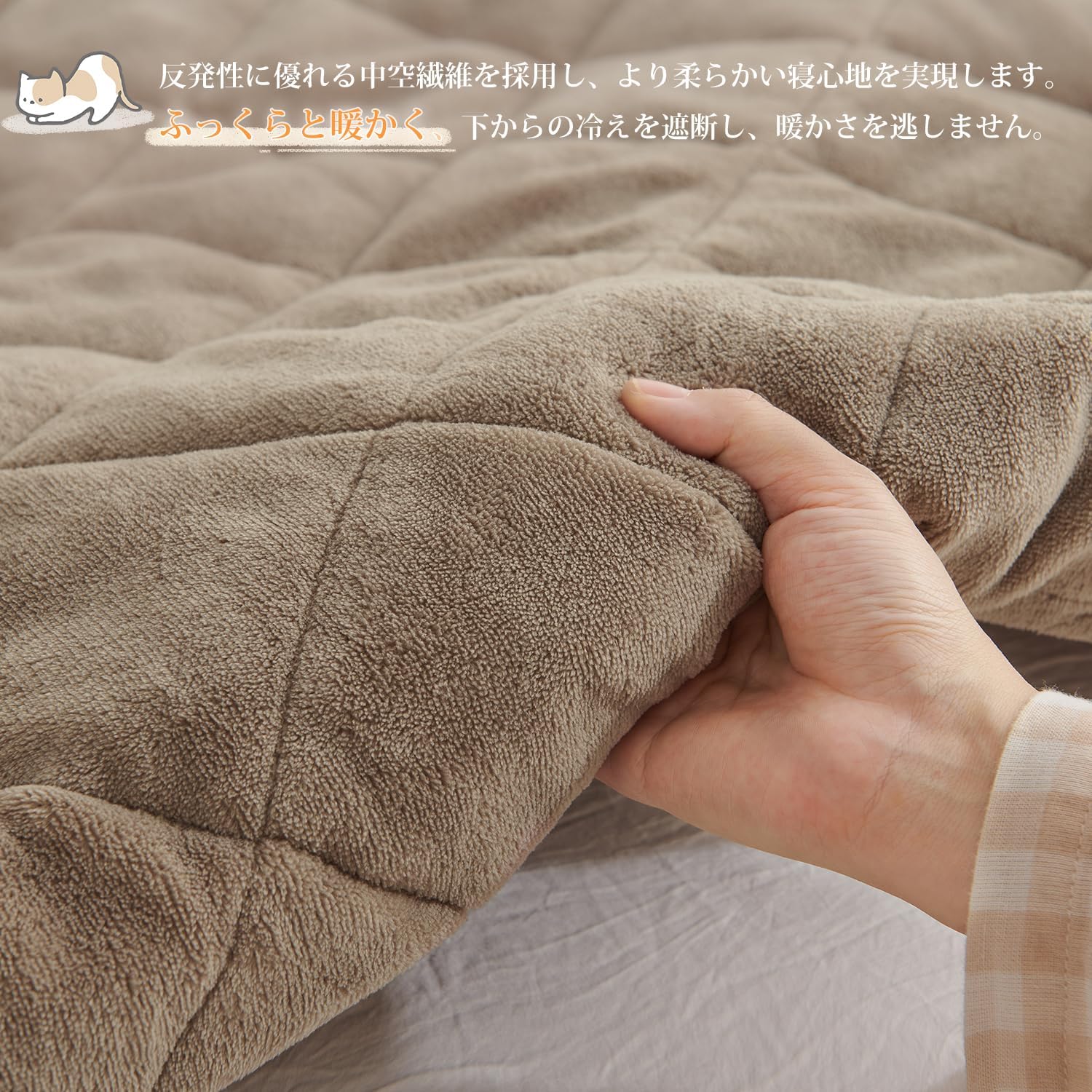 Detalle de クモリ SG-SP-F-PY パッド一体型ボックスシーツ セミダブル フランネル・全周ゴム
