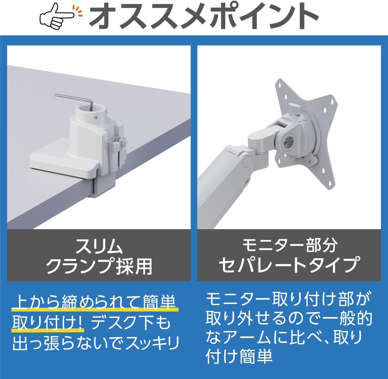 Detalle de グリーンハウス GH-AMDP1-BK モニターアーム 17~32インチ対応・ガススプリング式・4軸