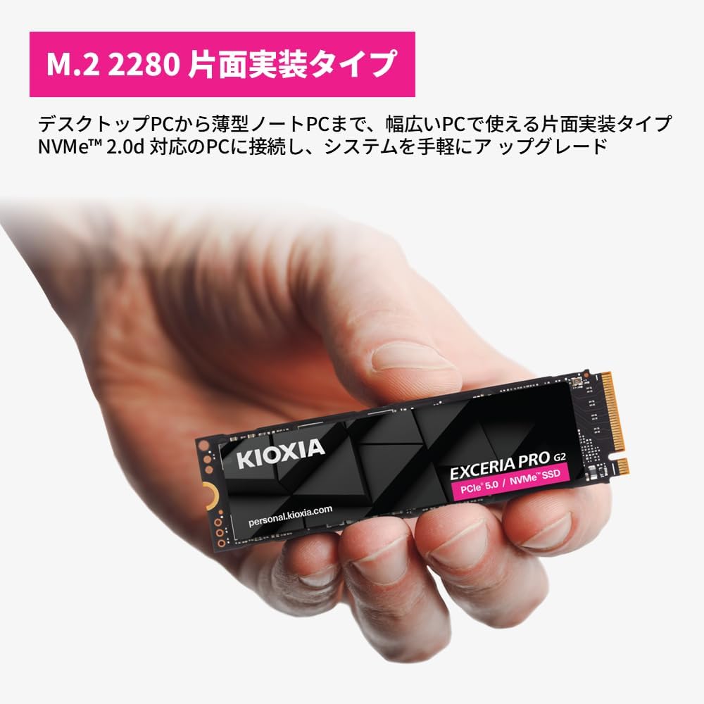 Detalle 1 de KIOXIA SSD-CK1.0N5PRG2R 内蔵SSD 1024GB PCIe 5.0×4 M.2 2280