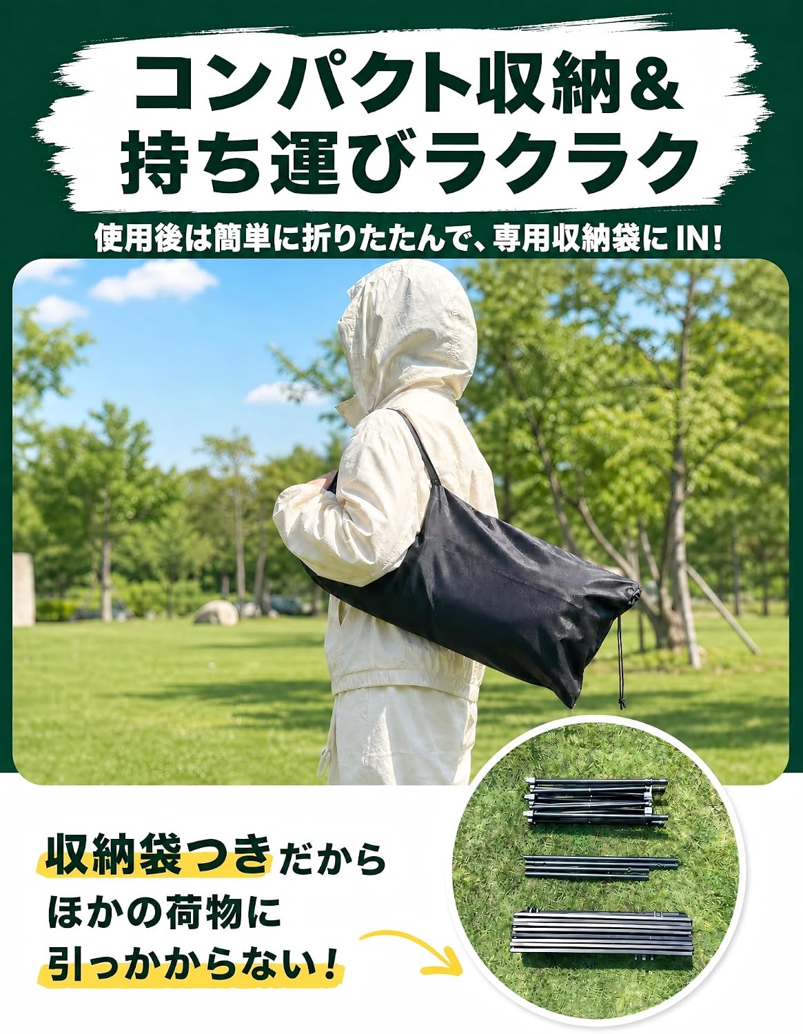 Thumbnail 6 de GFUN GF-ZDZ120 アウトドアテーブル 折りたたみ式・120cm・耐荷重100kg