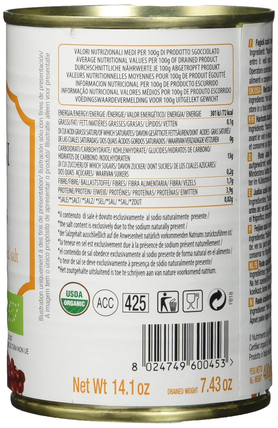 Thumbnail 3 de IL NUTRIMENTO Rote Azukibohnen – Reich an Proteinen, Ohne Salzzusatz, 12er Pack (12 x 400 g)