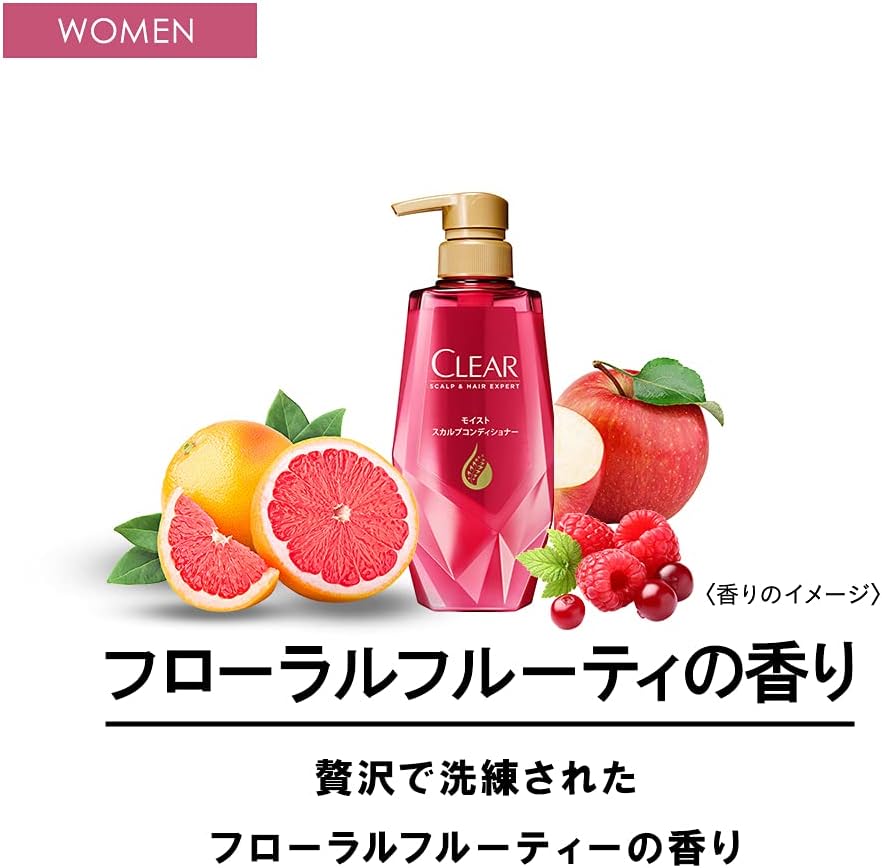 Thumbnail 6 de Clear モイスト スカルプコンディショナー 詰め替え用 600g×2個、セラミド配合