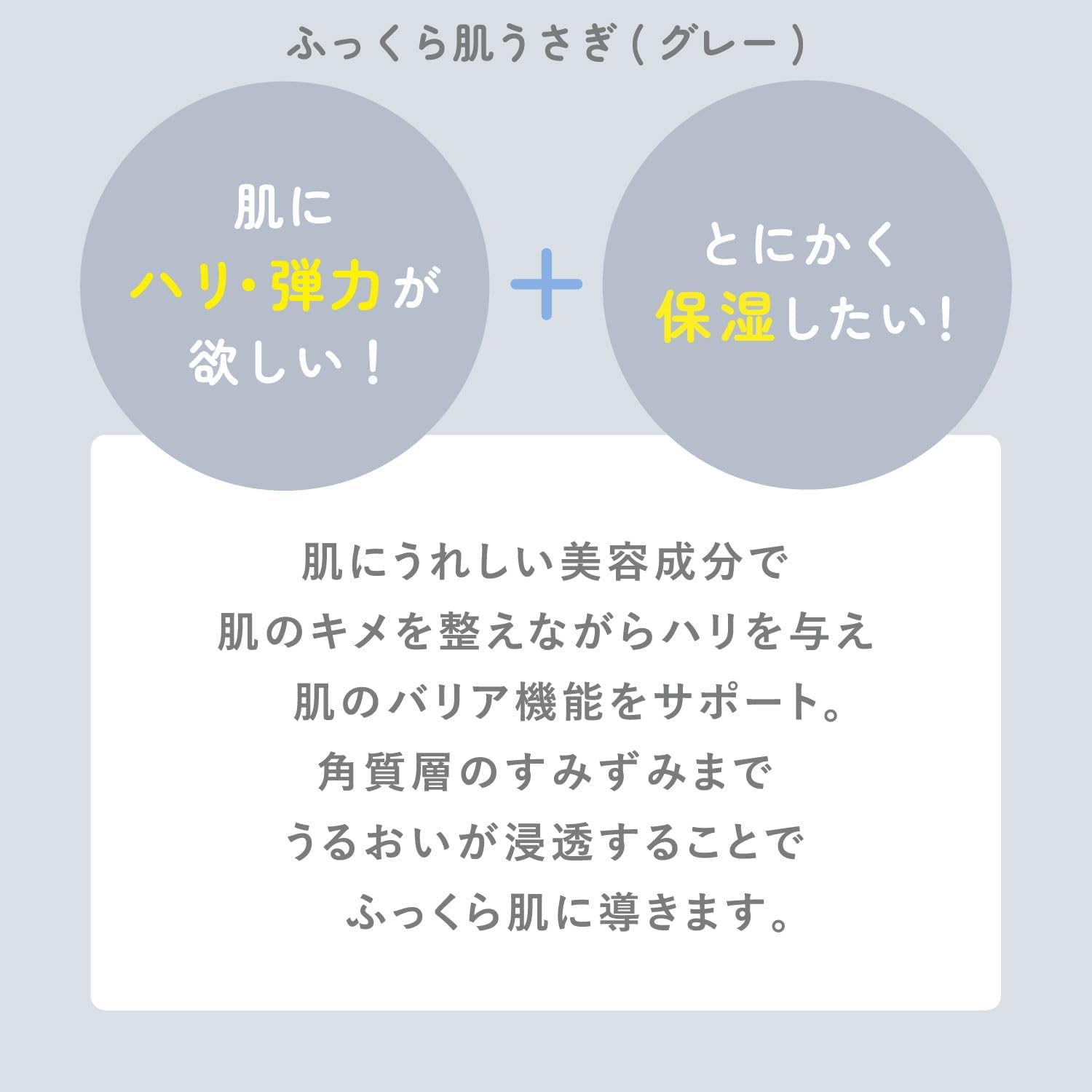 Thumbnail 6 de 鼻セレブ SKINLISM MOIST CLEANSING BAR（黒）洗顔せっけんと美容液マスクのセット