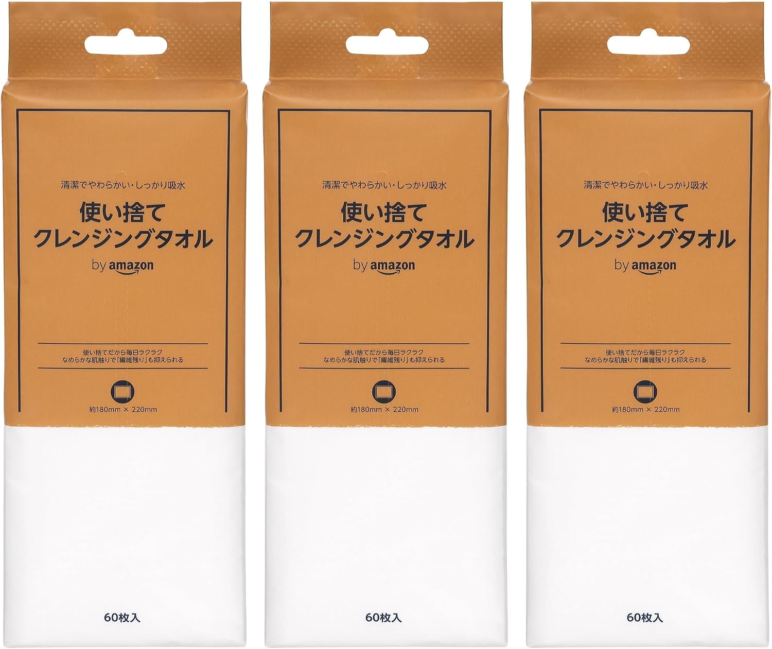 Detalle de by Amazon 使い捨てクレンジングタオル 60枚入り×3個 約180mm×約200mm