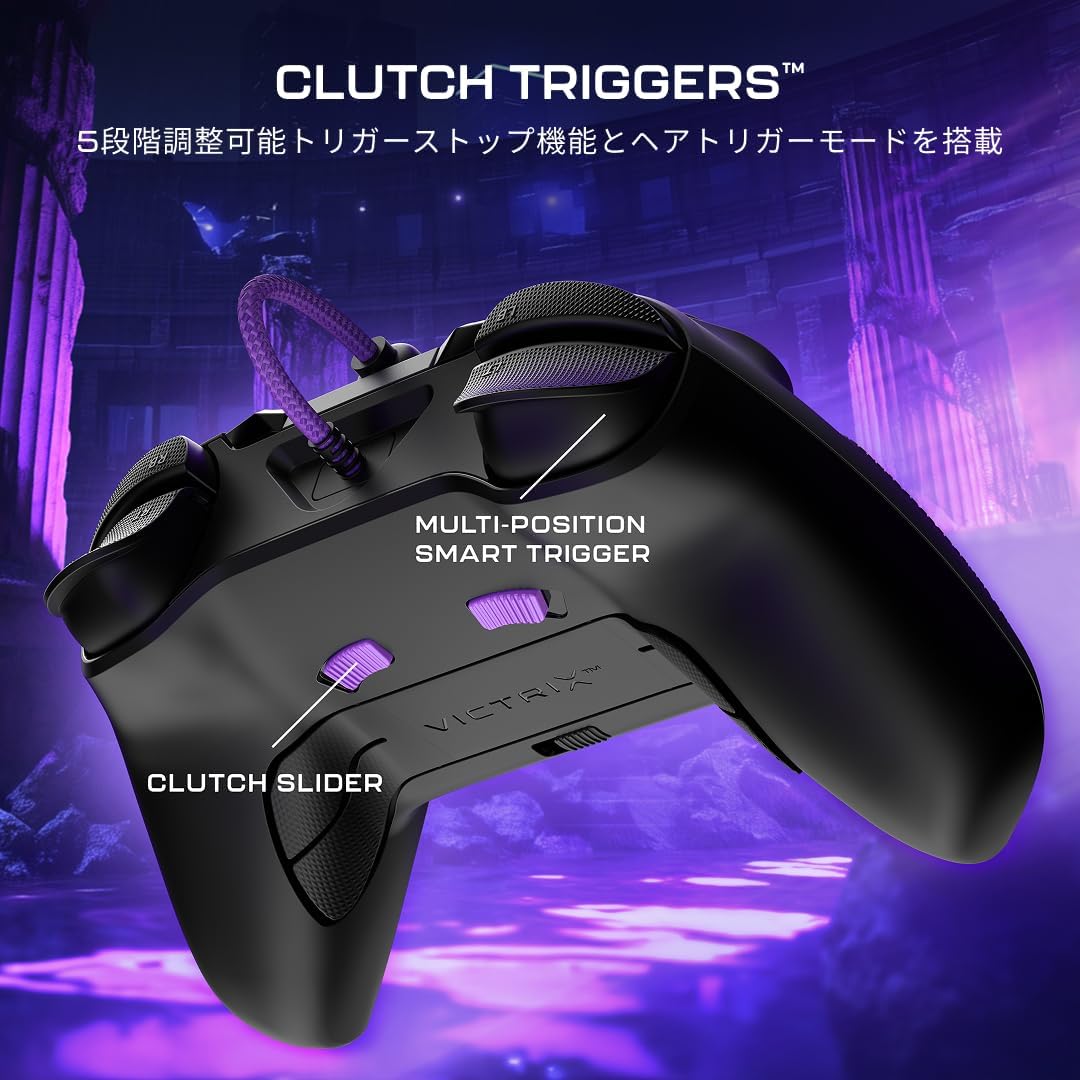 Thumbnail 3 de TURTLE BEACH Victrix Gambit Prime TBC-2005-85 有線ゲームコントローラー、12個の交換パーツと調整式クラッチトリガー