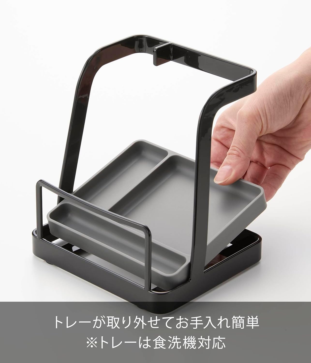 Detalle 2 de 山崎実業 tower 1552 お玉&鍋ふたスタンド L ブラック ワイドサイズ