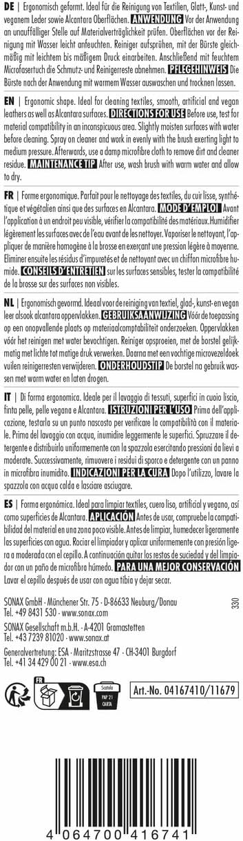 Thumbnail 2 de SONAX Spazzola per la pulizia di tessuti e pelle (Art. 04167410): ergonomica, versatile e delicata