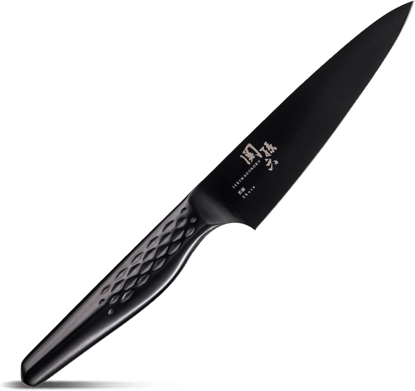 Detalle de 貝印 関孫六 匠創 漆黒 AB5190 ペティナイフ 120mm 一体型ステンレス・チタンコーティング
