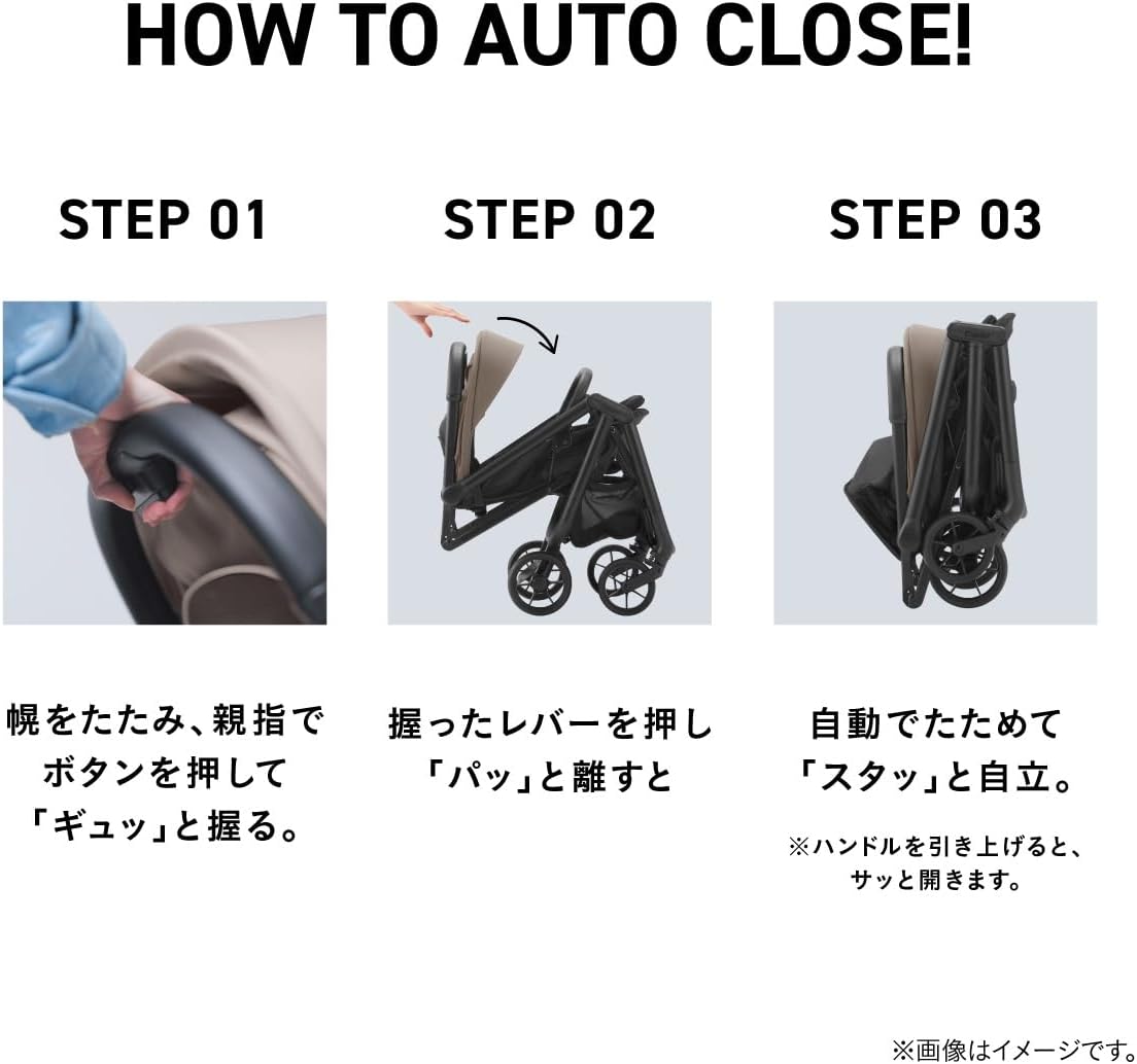 Thumbnail 3 de コンビ auto N second QC ベビーカー｜2026年モデル・自動折りたたみ・自立・ディープグリーン