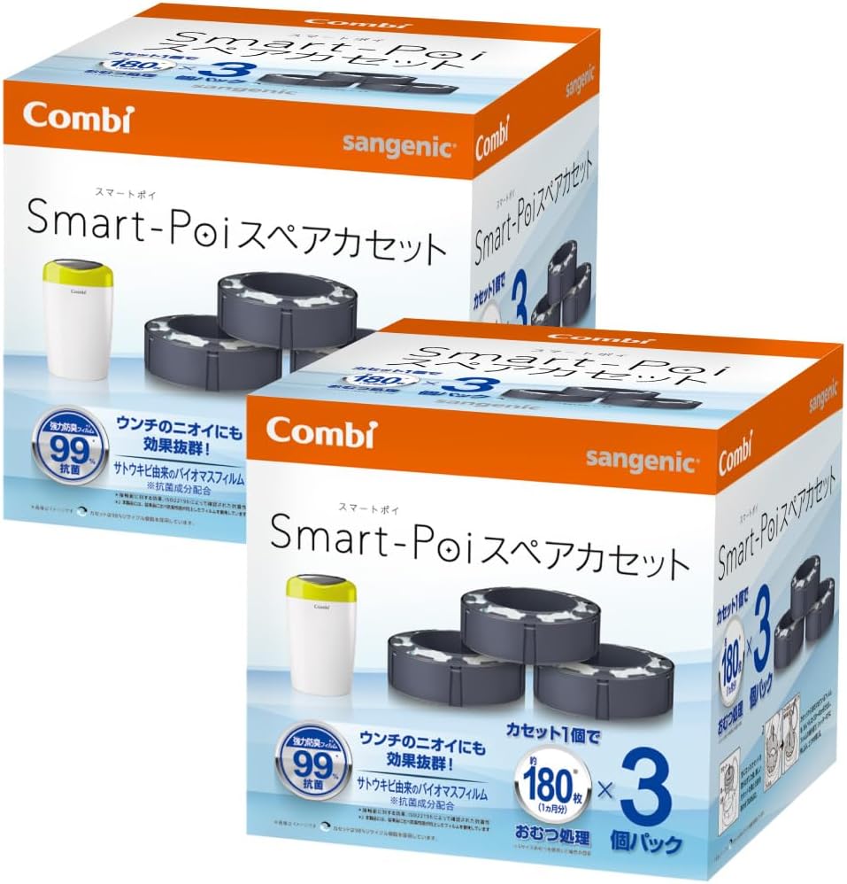 Detalle de Combi スマートポイ 防臭おむつポット用スペアカセット 6個入り・約180枚分