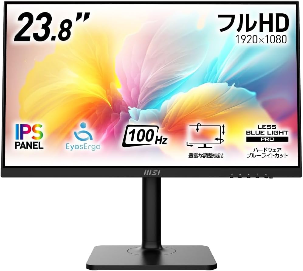 Detalle de MSI Modern MD2412P ビジネスモニター 23.8インチ・IPS・フルHD・100Hz