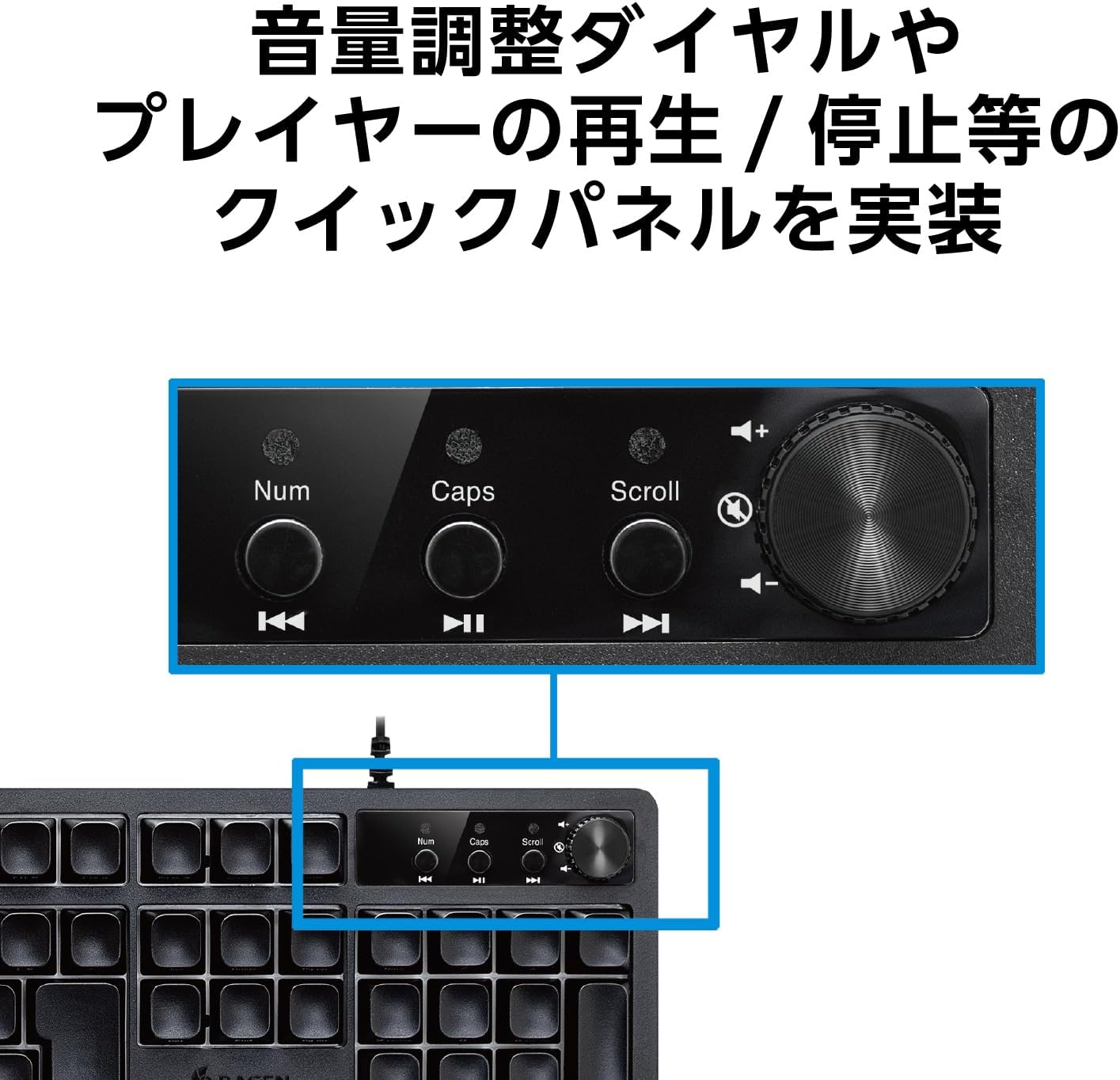 Thumbnail 3 de RACEN Blink CRC-GMBKRGB03B メンブレン式ゲーミングキーボード 112キー日本語配列・RGB