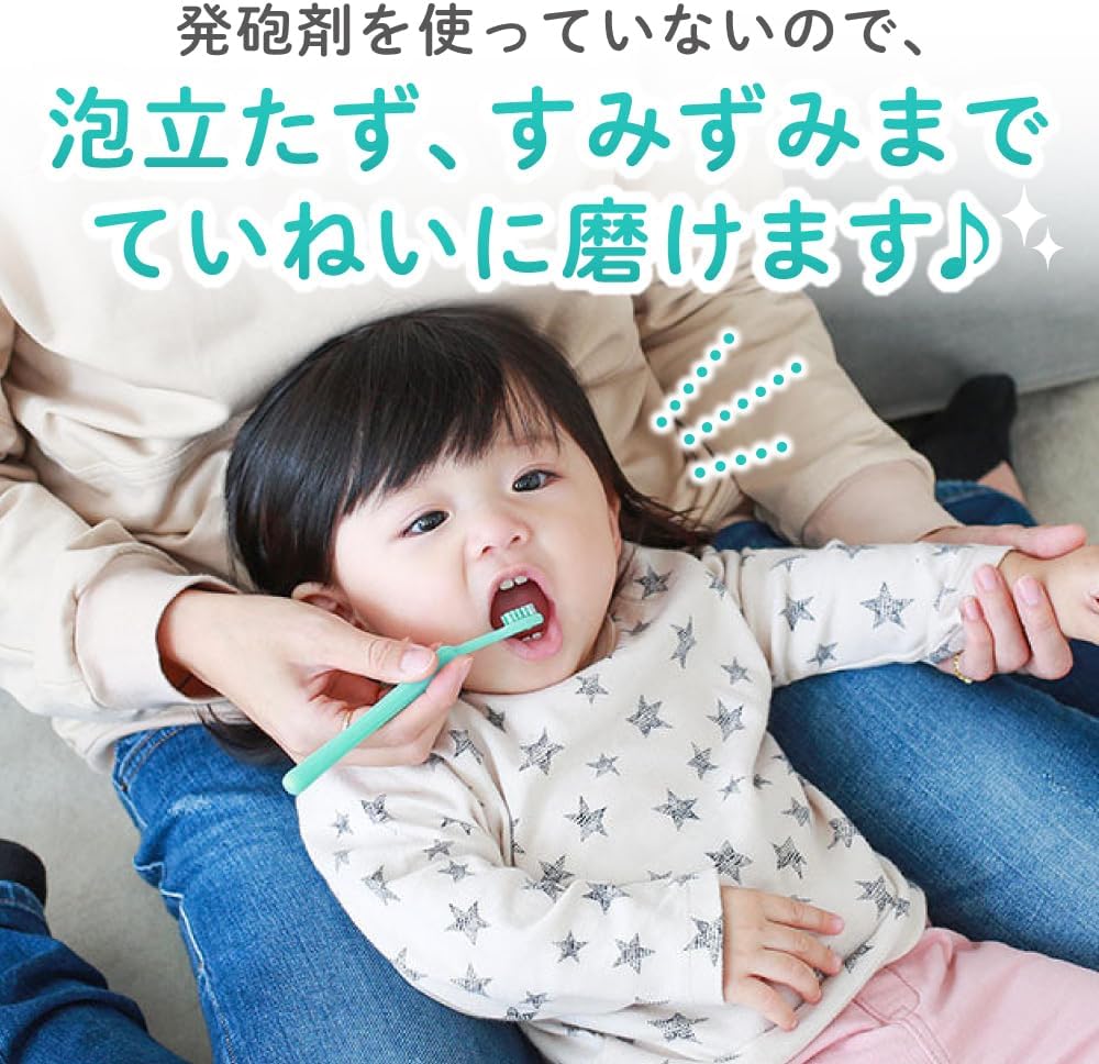 Thumbnail 6 de PIGEON ぷちキッズ ジェル状歯みがき ぶどう味 110g、無着色・パラベンフリー