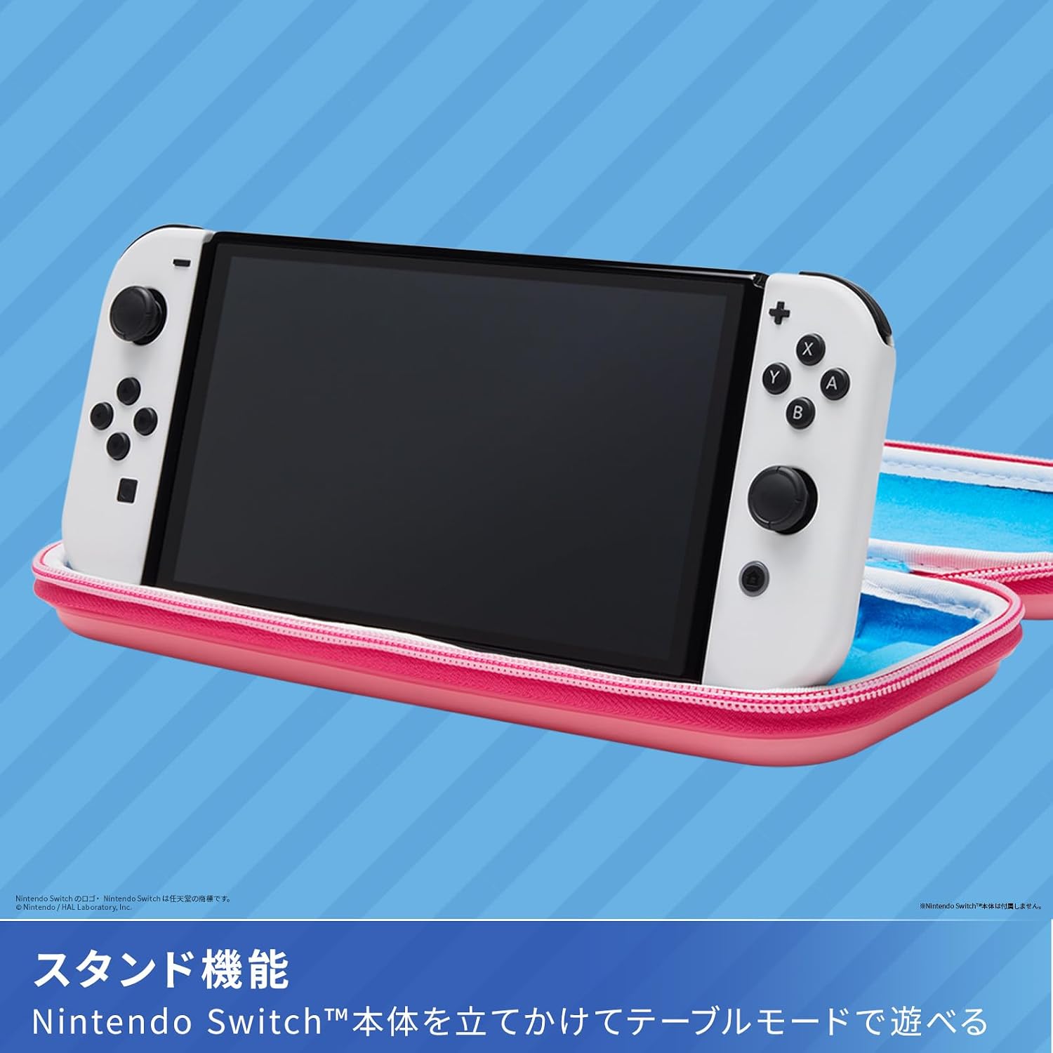 Detalle de PowerA トラベルプロ・スリムケース NSCS0082JP-01 星のカービィデザイン ハードケース