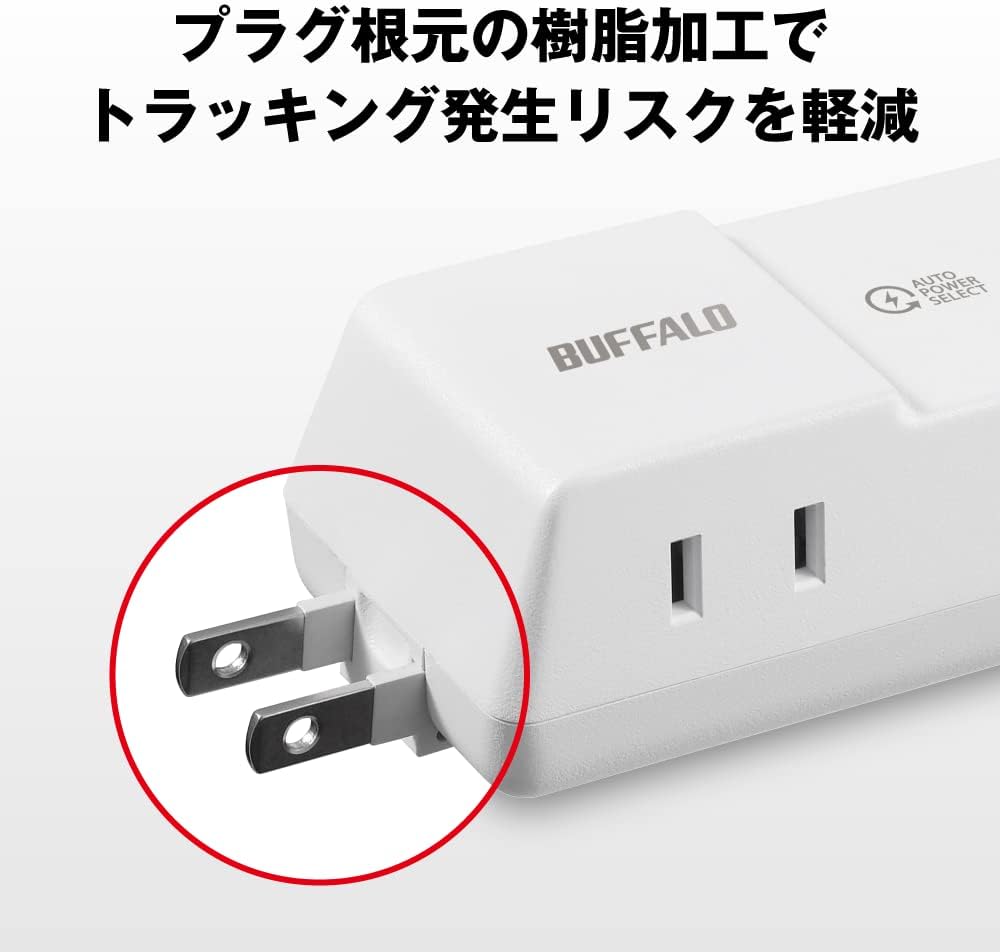 Thumbnail 6 de バッファロー BMPA36TP3WH/N 直挿し電源タップ USB Type-A 3ポート・コンセント2口