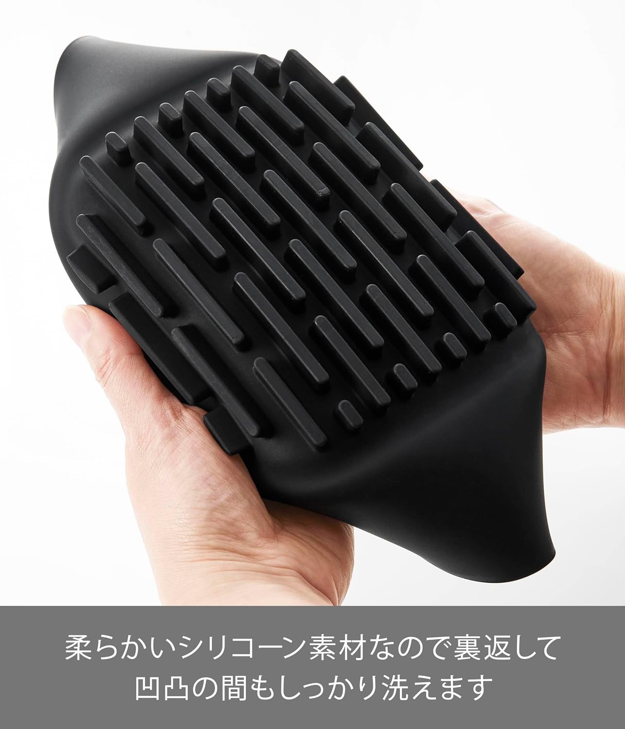 Detalle de 山崎実業 tower 10160 ノンフライヤーライナー 16cm ブラック シリコーン製
