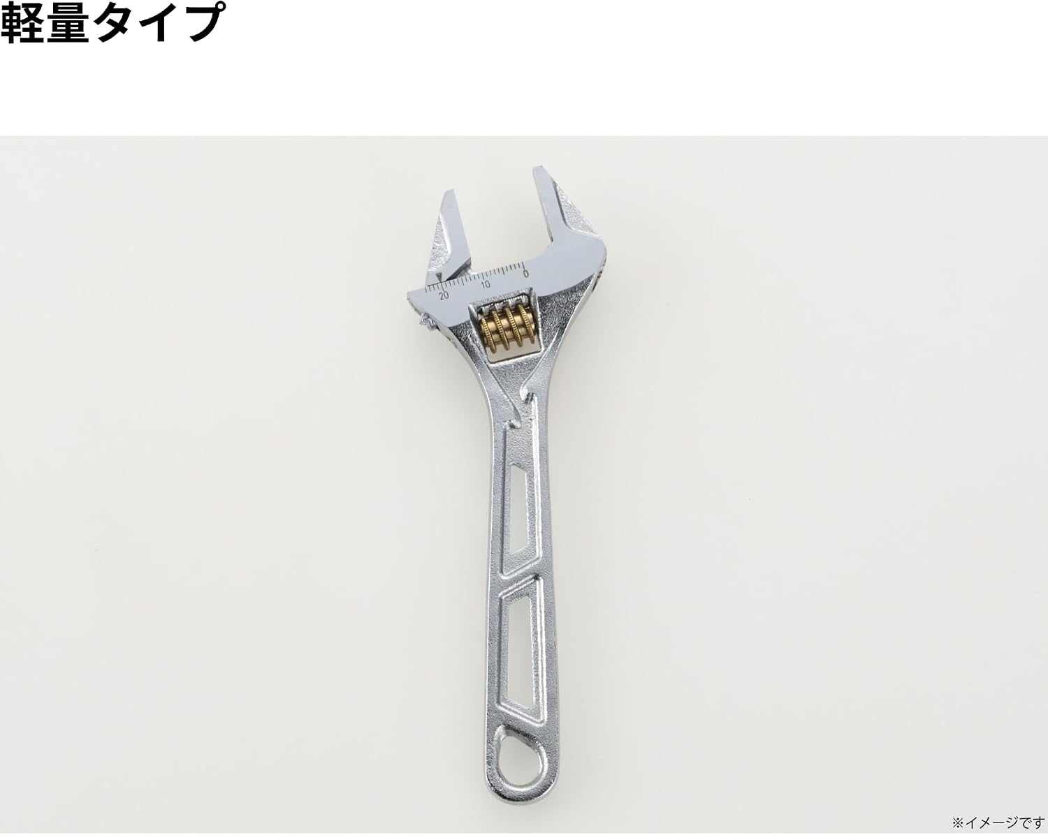 Detalle de TAKAGI WM-24L ワイドモンキレンチ ライト 150mm、最大口開幅24mm・目盛り付き