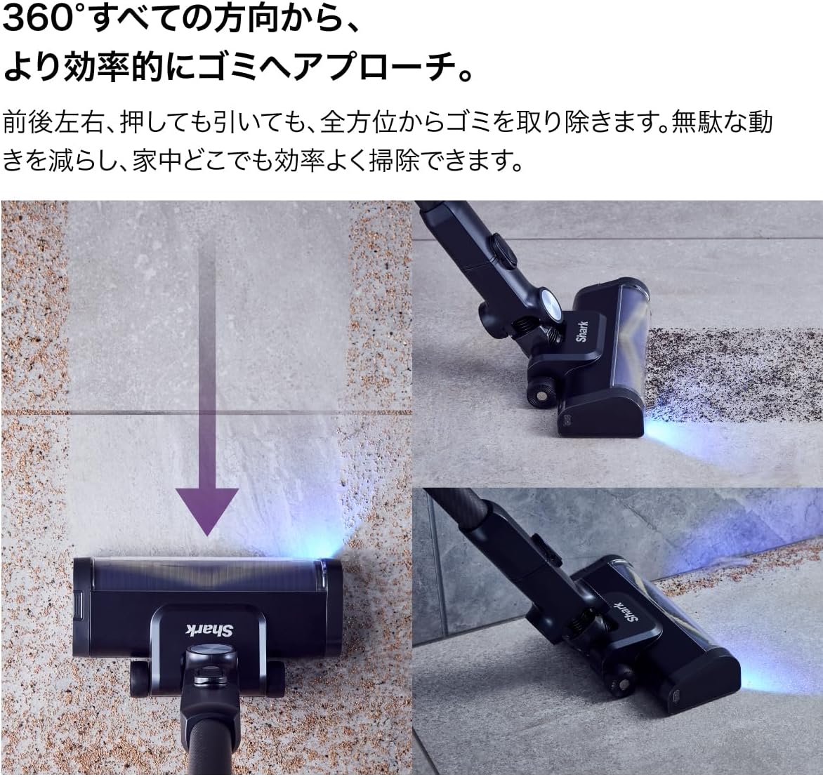 Thumbnail 2 de Shark PowerClean 360 PRO IW5271JBKNC コードレススティック掃除機 自動ゴミ収集ドック付き