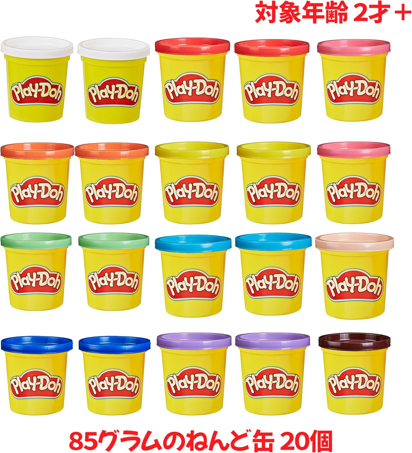 Detalle de ハズブロ Play-Doh A7924 こむぎねんど 20個セット・11色・計1.7kg