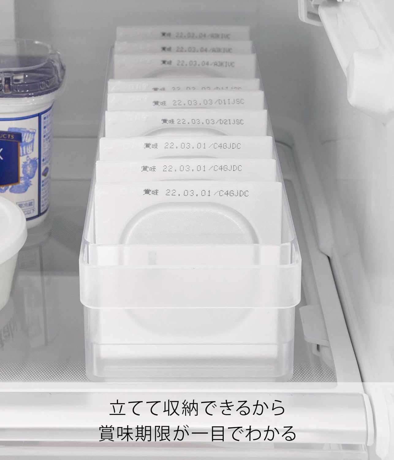 Detalle de 山崎実業 tower 5762 冷蔵庫中収納ケース 仕切り付き ホワイト