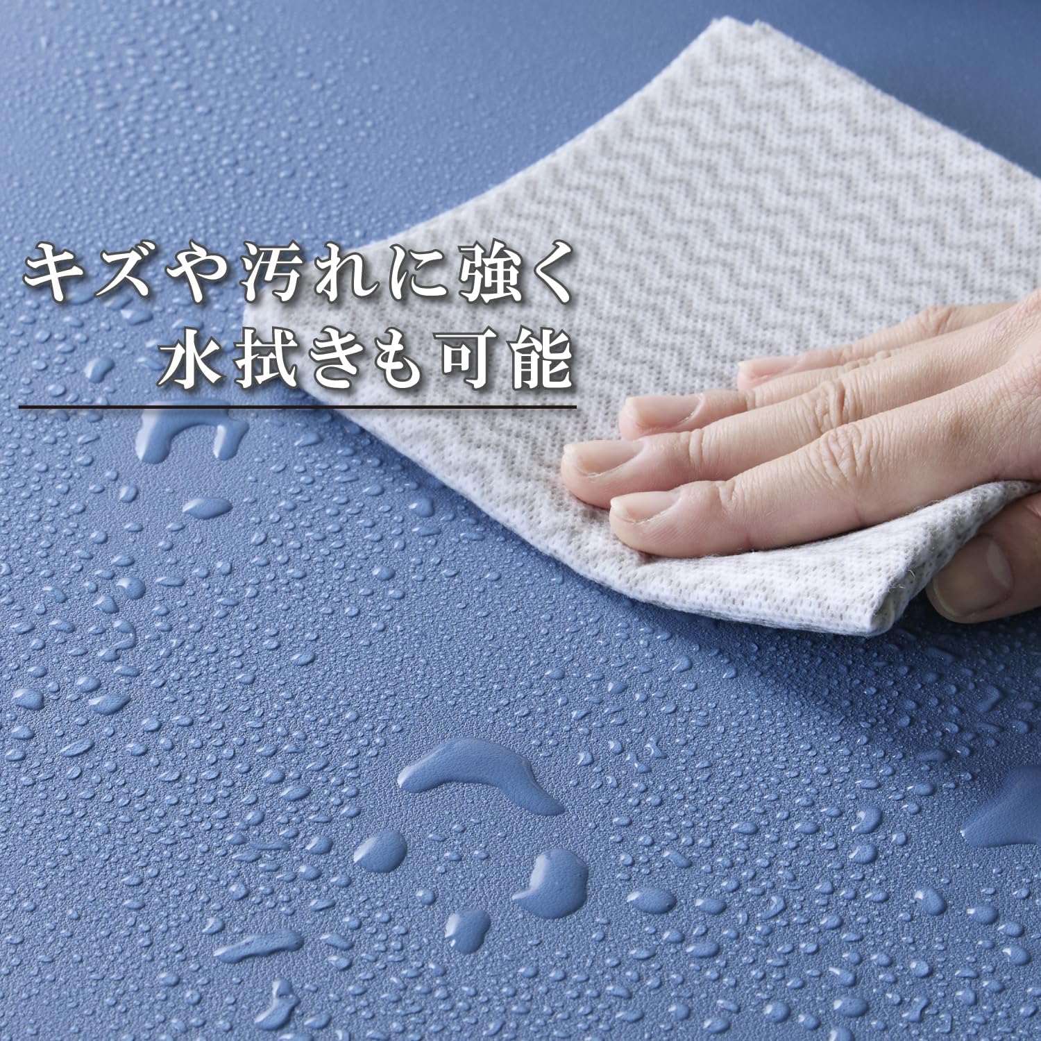 Thumbnail 5 de エレコム MP-XDM04LBU 大型デスクマット 900×430mm ソフトレザー・アイスブルー