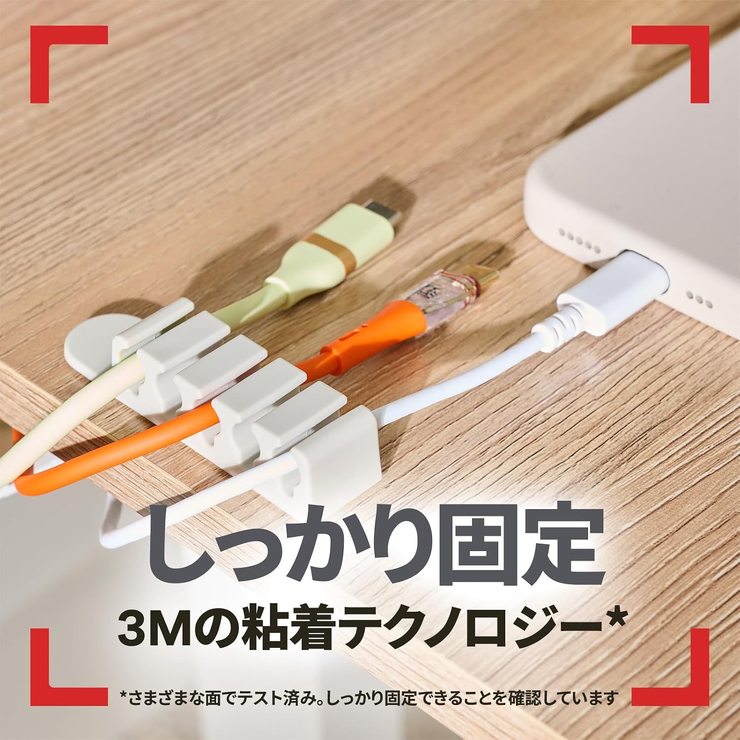 Detalle 2 de コマンド 17306BLK-JP ケーブルホルダー ブラック 2個入り・最大5本収納