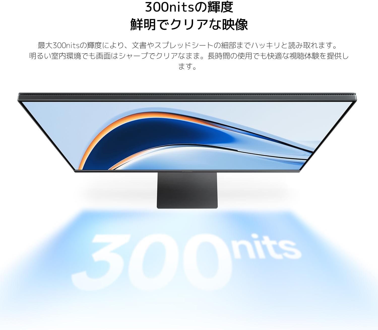 Thumbnail 6 de Xiaomi A27Qi 27インチ QHDモニター、120Hz・IPS・広色域対応
