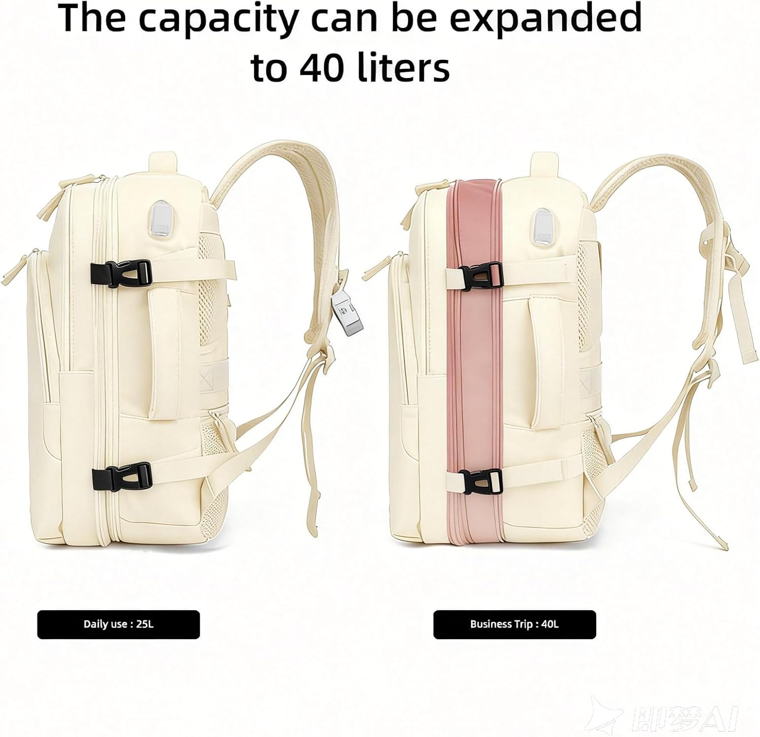 Detalle de AUMTISC Laptop Backpack 22-38L: Flexible, flight-friendly 15.6in carry with USB port