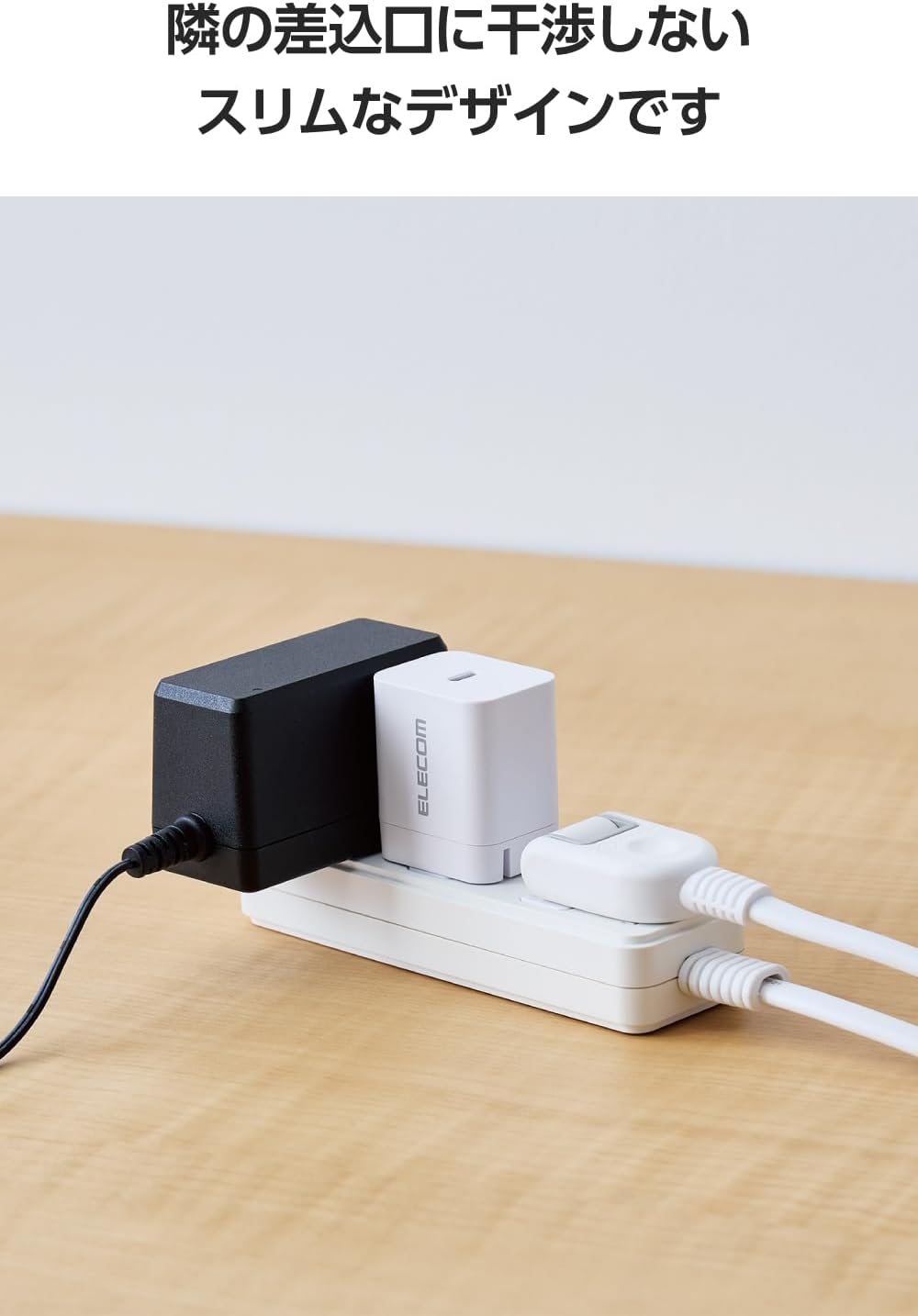 Detalle 1 de エレコム EC-AC6820WH USB-C充電器 20W PD対応・GaN採用・折りたたみ式プラグ