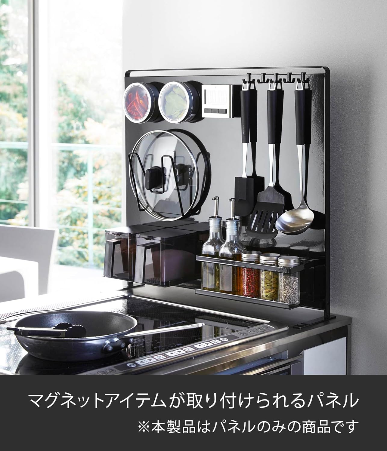 Detalle de 山崎実業 tower 5125 自立式スチールパネル 縦型 ブラック 幅56cm