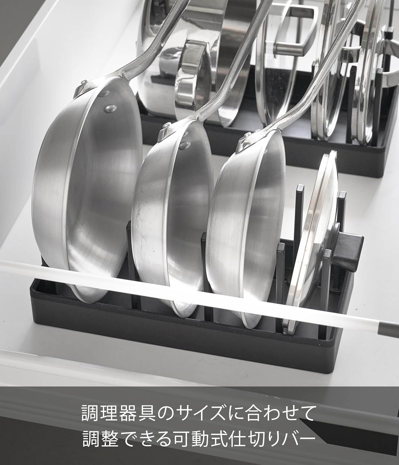 Detalle de 山崎実業 tower 1360 シンク下収納スタンド 幅32cm ブラック 可動式仕切りバー10本