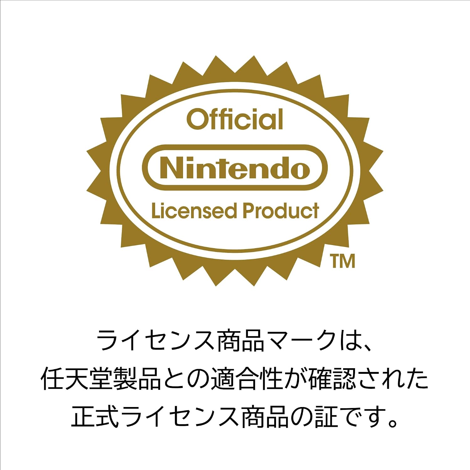 Detalle 2 de ポケモン ピクセル アートシリーズ ショルダーポーチ Pixel - 緑 -、Switch 2対応の2WAY仕様