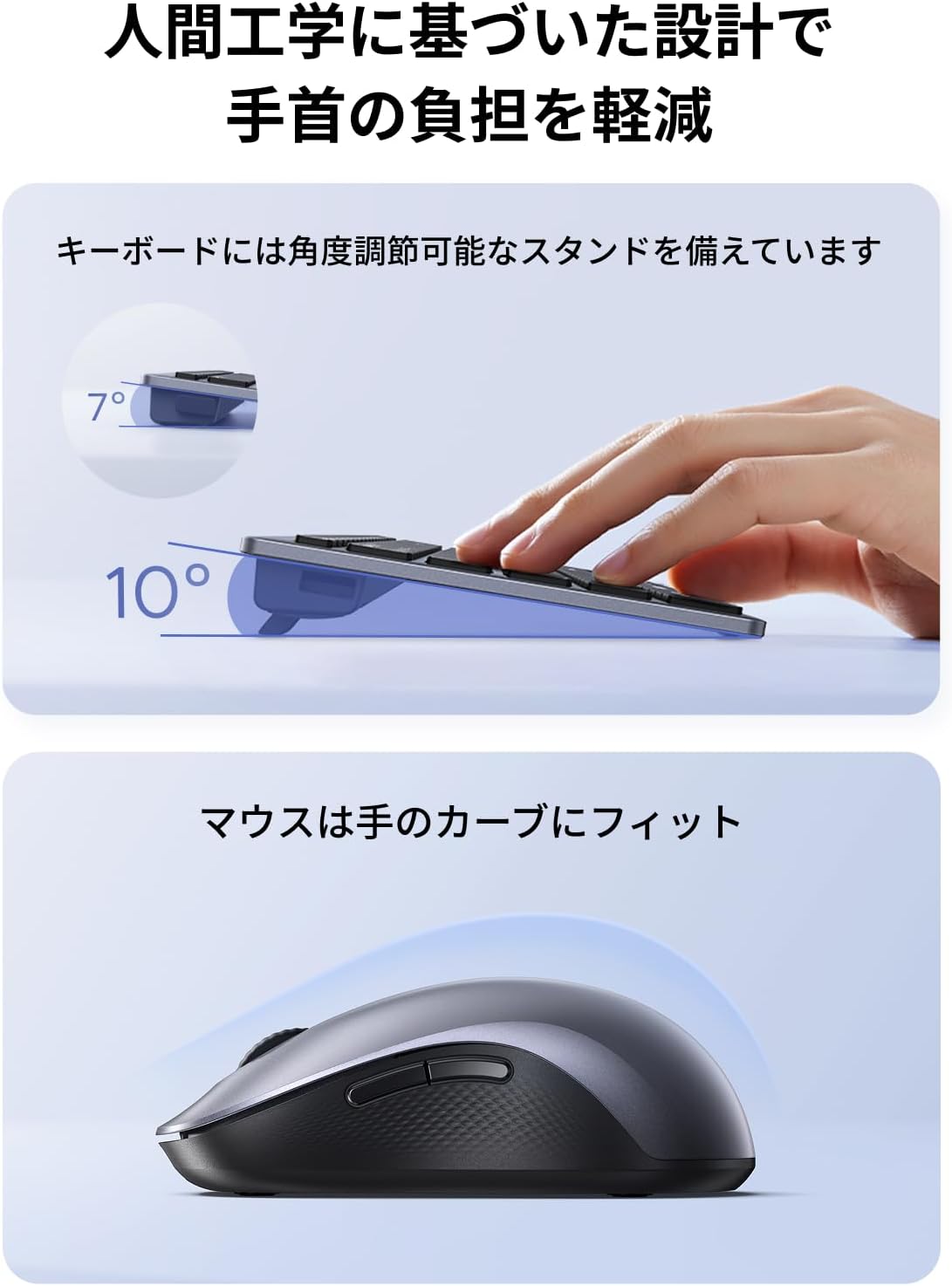 Thumbnail 4 de UGREEN MK552 ワイヤレスキーボード・静音マウスセット JIS配列、Bluetooth 5.4、USB-C充電式