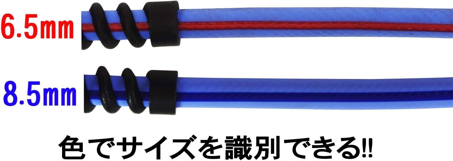 Thumbnail 4 de パオック(PAOCK) SPH-6520PA ソフトエアーホース 内径6.5mm・20m ナイロン糸入りPVC